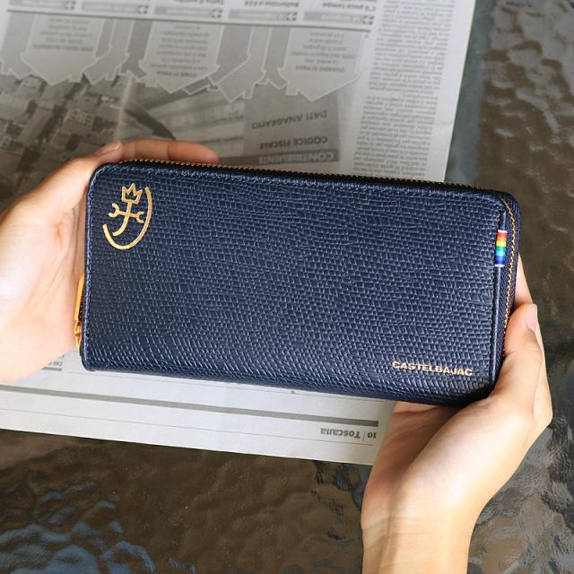 【商品レビュー記入で+5%】CASTELBAJAC カステルバジャック Rainbow レインボー ラウンドファスナー長財布 小銭入れあり 079615 メンズ レディース 男女兼用 ブランド 本革 牛革 レザー 人気 ブランド カジュアル オシャレ 人気 プレゼントに ロングウォレット 革小物_12