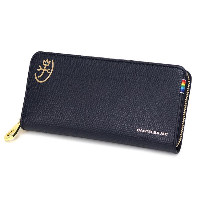 【商品レビュー記入で+5%】CASTELBAJAC カステルバジャック Rainbow レインボー ラウンドファスナー長財布 小銭入れあり 079615 メンズ レディース 男女兼用 ブランド 本革 牛革 レザー 人気 ブランド カジュアル オシャレ 人気 プレゼントに ロングウォレット 革小物_16
