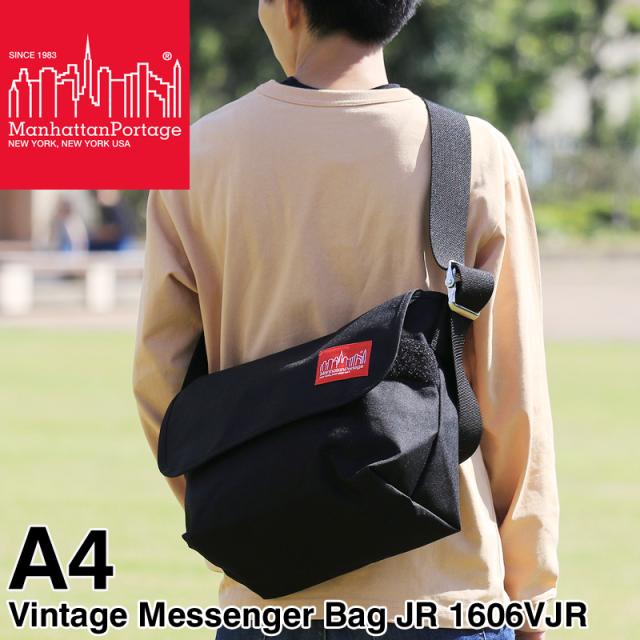 【商品レビュー記入で+5%】Manhattan Portage マンハッタンポーテージ Vintage Messenger Bag JR ヴィンテージメッセンジャーバッグJR ショルダーバッグ 斜め掛け 1606VJR A4 メンズ レディース コーデュラ 普段使い 自転車 通勤 通学 ブランド オシャレ 人気 カジュアル