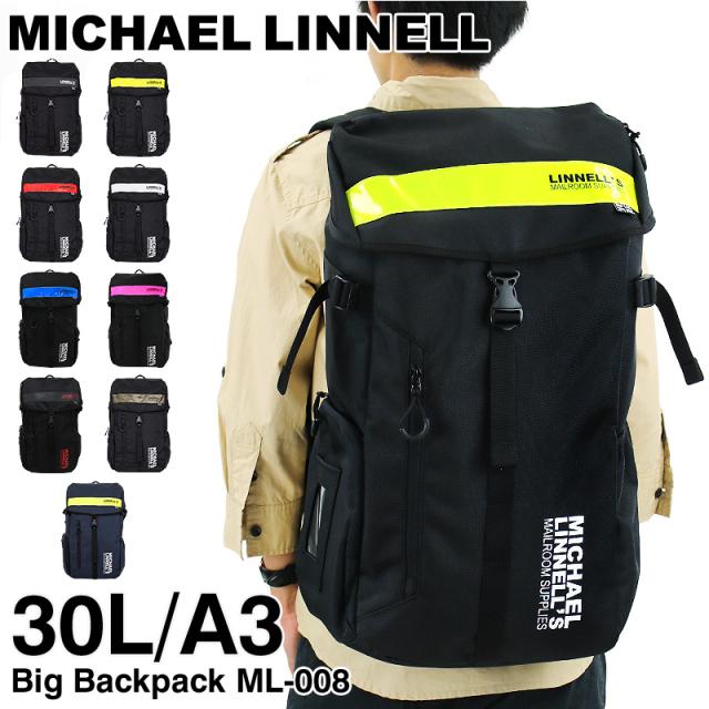 商品レビュー記入で 5 Michael Linnell マイケルリンネル 被せリュック デイパック バックパック リュックサック 30l A3 正規品 メの通販はau Pay マーケット かばん専門shopウォーターモード