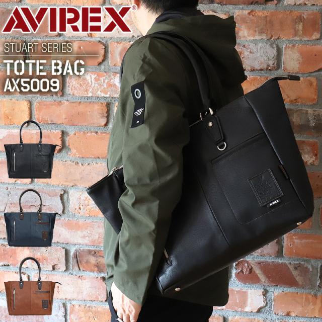 【商品レビュー記入で+5%】アビレックス バッグ トートバッグ メンズ ファスナー付き AVIREX アヴィレックス 男女兼用 ブランド トートバック 肩がけ ノートPC キャリーオン対応 通学 通勤 かっこいい AX5009 スチュアート STUART ミリタリー A4 大人 レディース 人気
