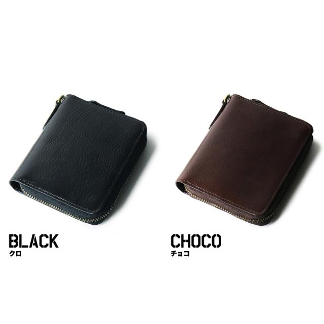 【商品レビュー記入で+5%】AVIREX アヴィレックス BEIDEバイド ミドルウォレット セミ長財布 二つ折り財布 メンズ 小銭入れあり AX9101 小物 レザー ICカード収納 通勤 通学 ビジネス 普段使い 革 本革 牛革 イタリアンレザー ブランド 財布 サイフ プレゼント_15