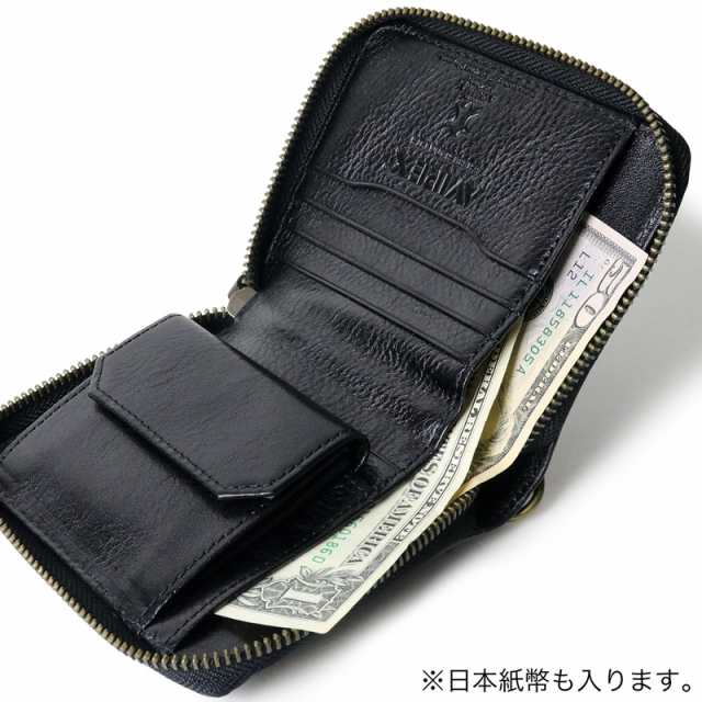 訳あり商品 AVIREX 三つ折ウォレット