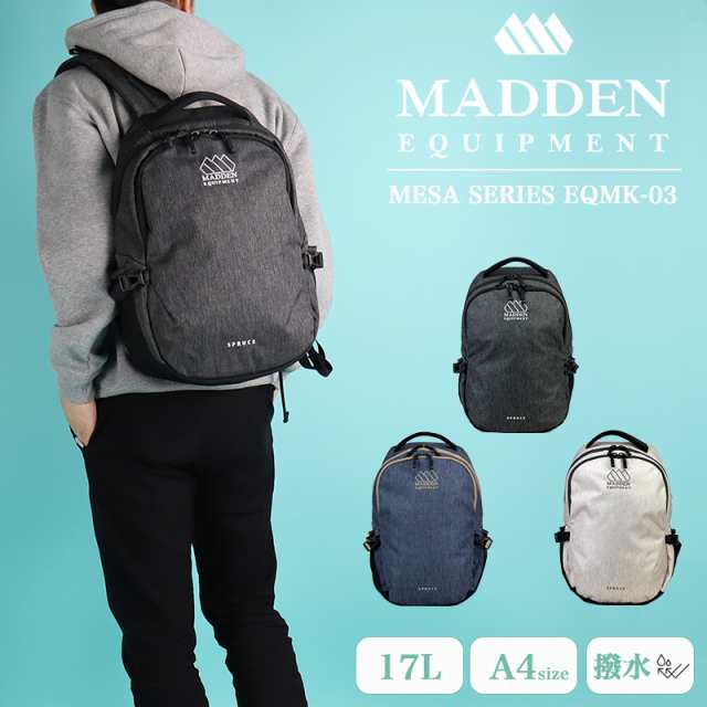 【商品レビューで+5%】メデンイクイップメント リュック 17L メデン MADDEN EQUIPMENT デイパック バックパック EQMK-03 A4 ブランド 普