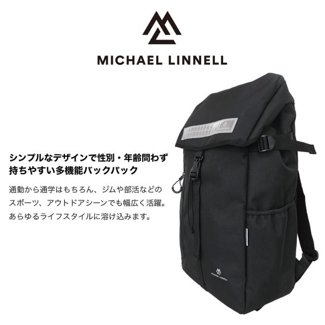 【商品レビューで+5%】マイケルリンネル リュック メンズ レディース スクールリュック MICHAEL LINNELL フラップリュック 被せリュック デイパック バックパック スクールバッグ 32L 学生 大学生 高校生 大容量 B4 A4 PC収納 通勤 通学 旅行 トラベル 軽量 ML-008RE_2