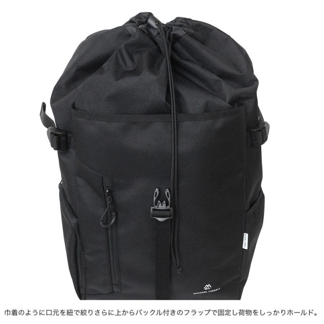 【商品レビューで+5%】マイケルリンネル リュック メンズ レディース スクールリュック MICHAEL LINNELL フラップリュック 被せリュック デイパック バックパック スクールバッグ 32L 学生 大学生 高校生 大容量 B4 A4 PC収納 通勤 通学 旅行 トラベル 軽量 ML-008RE_6