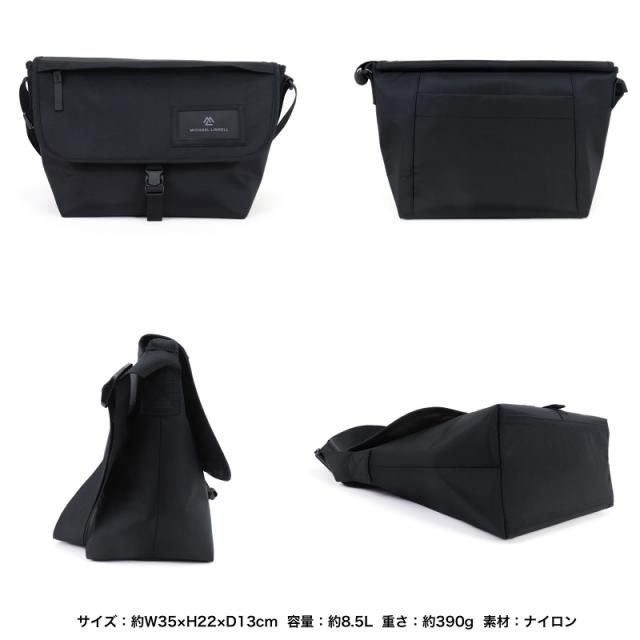 【商品レビューで+5%】マイケルリンネル ショルダーバッグ メンズ レディース MICHAEL LINNELL 斜め掛け 被せショルダーバッグ フラップショルダーバッグ メッセンジャーバッグ 8.5L 学生 大学生 高校生 通勤 通学 旅行 アウトドア フェス 軽量 撥水 カジュアル MLYL-09