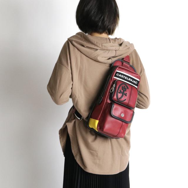 【商品レビュー記入で+5%】カステルバジャック ボディバッグ CASTELBAJAC Dominer ドミネ ワンショルダーバッグ 斜め掛けバッグ 024911 普段使い 旅行 ビジネス 通勤 ゴルフ 合皮 合成皮革 メンズ レディース 男女兼用 ブランド カジュアル オシャレ ビジカジ 人気_3