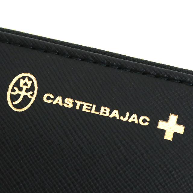 【商品レビュー記入で+5%】カステルバジャック ラウンドファスナー長財布 CASTELBAJAC Shest シェスト 小銭入れあり 札入れ 027605 財布 サイフ さいふ 普段使い 旅行 ビジネス 通勤 ゴルフ メンズ レディース 男女兼用 ブランド カジュアル オシャレ 人気 牛革 革 レザー_4