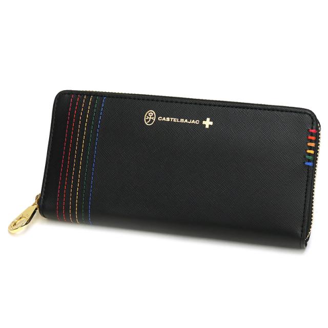 【商品レビュー記入で+5%】カステルバジャック ラウンドファスナー長財布 CASTELBAJAC Shest シェスト 小銭入れあり 札入れ 027605 財布 サイフ さいふ 普段使い 旅行 ビジネス 通勤 ゴルフ メンズ レディース 男女兼用 ブランド カジュアル オシャレ 人気 牛革 革 レザー_13