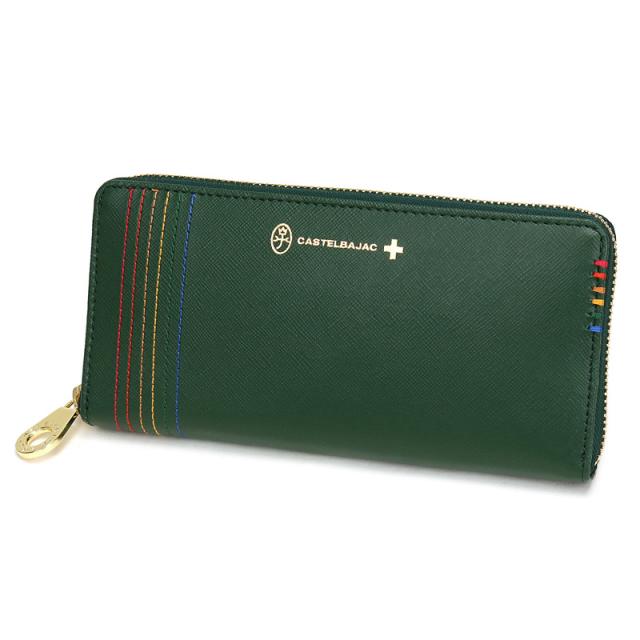 【商品レビュー記入で+5%】カステルバジャック ラウンドファスナー長財布 CASTELBAJAC Shest シェスト 小銭入れあり 札入れ 027605 財布 サイフ さいふ 普段使い 旅行 ビジネス 通勤 ゴルフ メンズ レディース 男女兼用 ブランド カジュアル オシャレ 人気 牛革 革 レザー_16