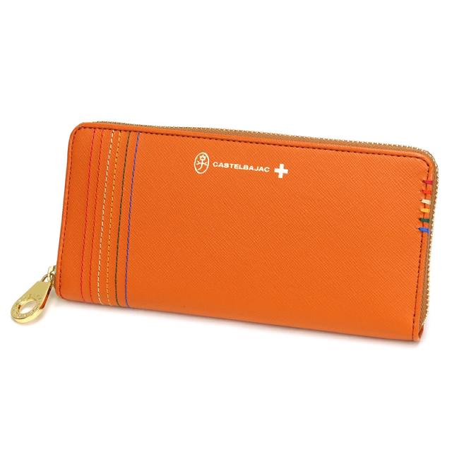 【商品レビュー記入で+5%】カステルバジャック ラウンドファスナー長財布 CASTELBAJAC Shest シェスト 小銭入れあり 札入れ 027605 財布 サイフ さいふ 普段使い 旅行 ビジネス 通勤 ゴルフ メンズ レディース 男女兼用 ブランド カジュアル オシャレ 人気 牛革 革 レザー_15
