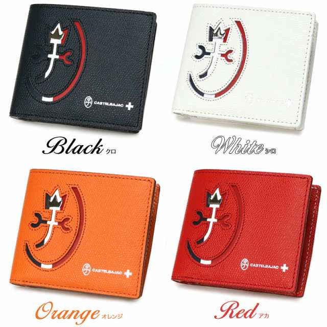 商品レビュー記入で+5%】CASTELBAJAC カステルバジャック CARNET ...