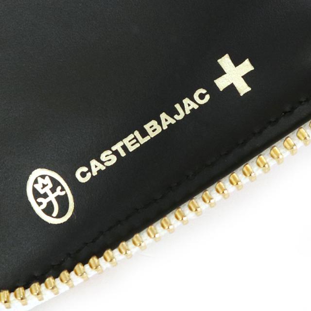 【商品レビュー記入で+5%】CASTELBAJAC カステルバジャック German ジェルマン セミ長財布 ミドルウォレット 二つ折り財布 小銭入れあり 063613 札入れ 普段使い 旅行 ビジネス 通勤 ゴルフ メンズ レディース 男女兼用 ブランド カジュアル オシャレ 人気 革 レザー_7
