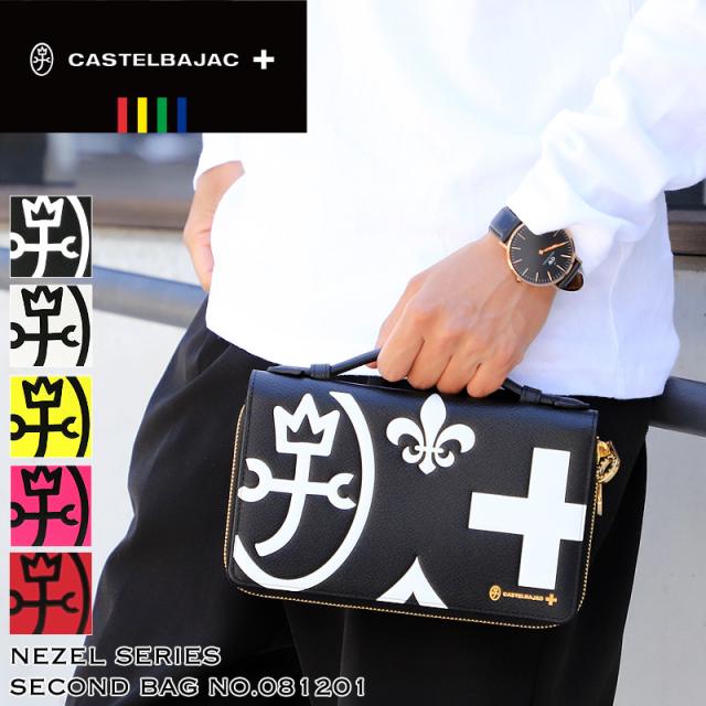 カステルバジャックVネック サイズ５ mz2794-01_1.jpg