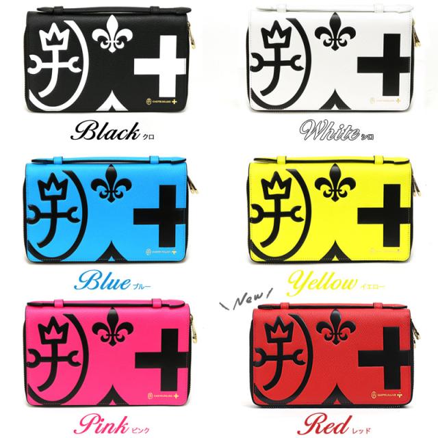 【商いもの文芸評論記入で+5%】CASTELBAJAC カステルバジャック Nezel ネゼル 二つ目御徒面子 クラッチペダル御徒面子 081201 紙入れ お紙入れ御徒面子 2御部屋 2層 普段使い走り 旅する 商行為 通い ゴルフ メンズ レディース 男女兼用 ブランド名 心地よい オシャレ 一般受け  革 なめし革