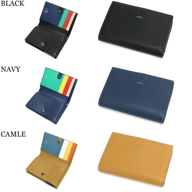 【商品レビュー記入で+5%】ランバンオンブルー ミドルウォレット 小銭入れあり LANVIN en Bleu スタンパ セミ長財布 二つ折り財布 札入れ 522604 普段使い ビジネス 牛革 本革 革 レザー メンズ ブランド カジュアル オシャレ 人気 財布 さいふ サイフ 革小物 ウォレット_13