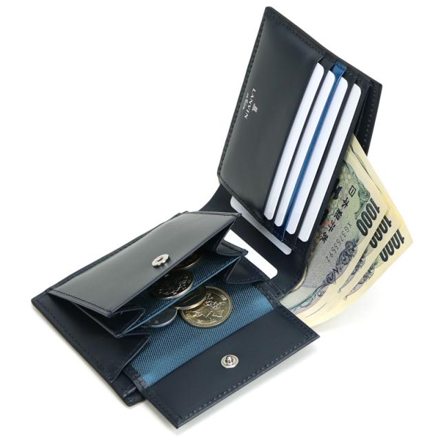 商品レビュー記入で+5%】ランバンオンブルー 二つ折り財布 小銭入れ