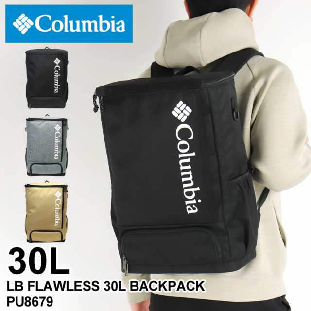 【商品レビュー記入で+5%】コロンビア リュック メンズ リュックサック Columbia LB FLAWLESS 30L BACKPACK LBフローレス30Lバックパック