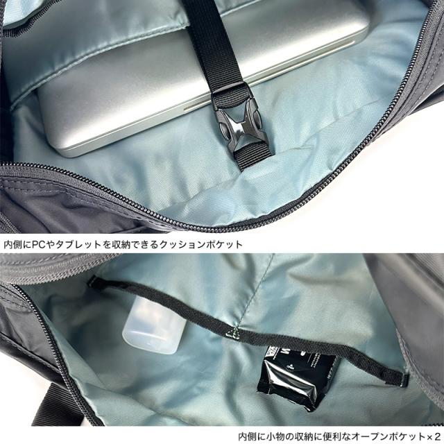 【商品レビューで+5%】コロンビア リュック メンズ Columbia リュックサック トートリュック GREAT SMOKY GARDEN 2WAY TOTE グレートスモーキーガーデン2WAYトート PU8729 デイパック トートバッグ 2WAY 撥水 オムニシールド 通勤 通学 旅行 B4 PC レディース ブランド 人気_7