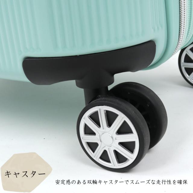 【商品レビュー記入で+5%】marie claire マリクレール マリ・クレール スーツケース キャリーケース キャリーバッグ 機内持込 機内持ち込み Sサイズ 可愛い 軽量 拡張 ファスナー TSAロック 4輪 修学旅行 国内旅行 240-5000 1〜3泊 1泊 2泊 3泊 30L〜35L レディース_7