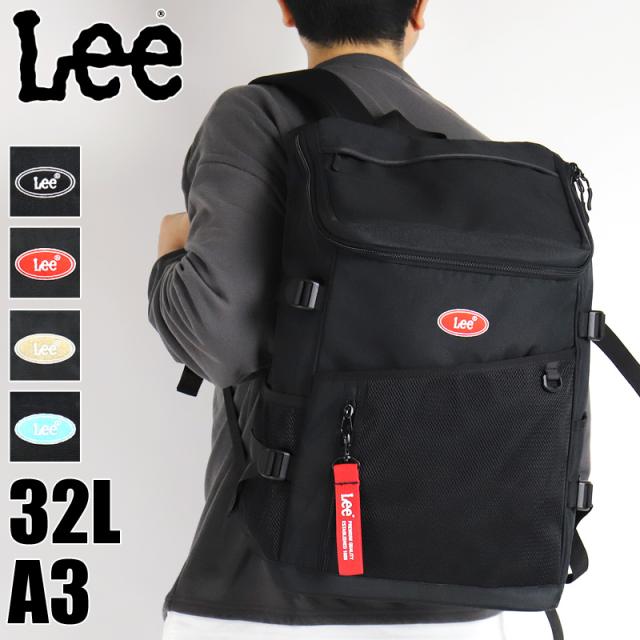 【商品レビュー記入で+5%】Lee リュック メンズ 大容量 リュックサック リー 320-4931 スクエアリュック デイパック バックパック 32L レディース 男女兼用 ジュニア 学生 大学生 高校生 中学生 男子 女子 B4 A3 A4 PC収納 通勤 通学 旅行 スポーツ 部活 軽量 ブランド 人気