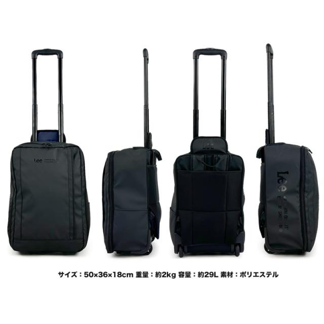 【商品レビューで+5%】Lee キャリーケース キャリーバッグ ソフトキャリー リュックサック リュックキャリー Sサイズ 2WAY 大容量 1泊 2泊 メンズ レディース キャスター付き 旅行 おしゃれ ブランド 災害  リー 買い物 ショッピング トラベル 29L 人気 320-9061 商品レビューで+5%】Lee キャリーケース キャリーバッグ ソフト