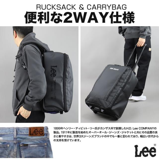 【商品レビューで+5%】Lee キャリーケース キャリーバッグ ソフトキャリー リュックサック リュックキャリー Sサイズ 2WAY 大容量 1泊 2泊 メンズ レディース キャスター付き 旅行 おしゃれ ブランド 災害 リー 買い物 ショッピング トラベル 29L 人気 320-9061_1