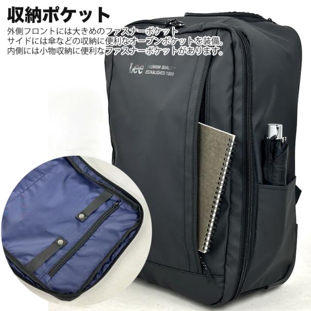 商品レビューで+5%】Lee キャリーケース キャリーバッグ ソフト