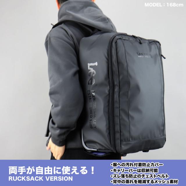 【商品レビューで+5%】Lee キャリーケース キャリーバッグ ソフトキャリー リュックサック リュックキャリー Sサイズ 2WAY 大容量 1泊 2泊 メンズ レディース キャスター付き 旅行 おしゃれ ブランド 災害 リー 買い物 ショッピング トラベル 29L 人気 320-9061_4