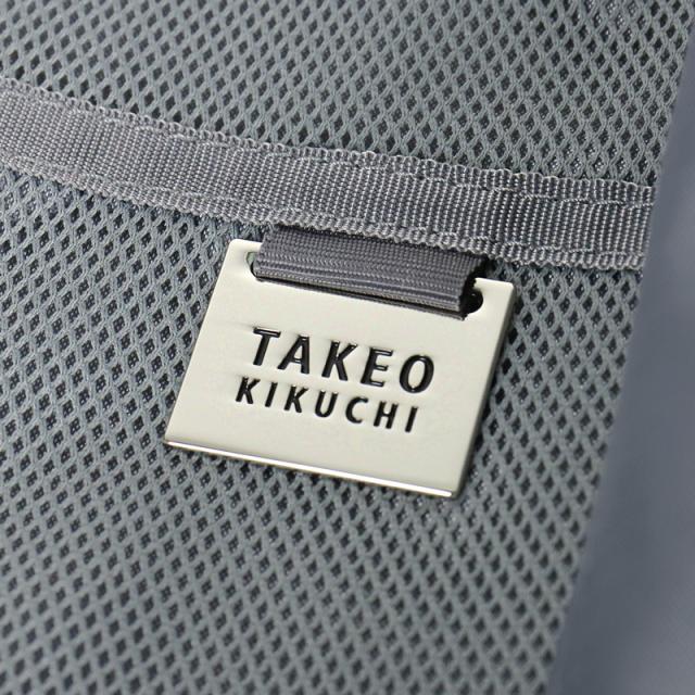 【商品レビューで+5%】スーツケース Mサイズ ストッパー付き タケオキクチ 軽量 拡張 TAKEO KIKUCHI SSC002 キャリーケース ブランド ファスナー 55L 64L 3泊 4泊 5泊 3〜5泊 スカイエスケイプ TSAロック TSロック 4輪 双輪キャスター 国内旅行 海外旅行 修学旅行 出張_15