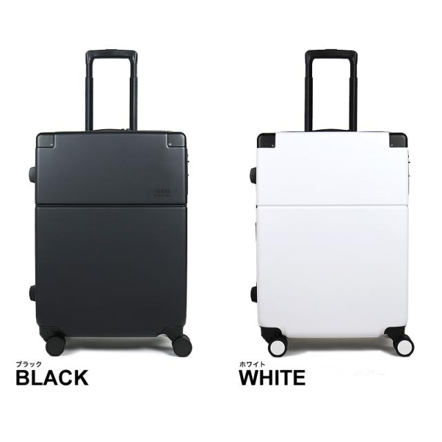 商品レビューで+5%】スーツケース Mサイズ ストッパー付き