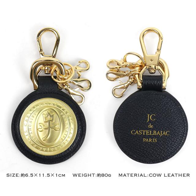 【商品レビュー記入で+5%】カステルバジャック プルトン 077624 CASTELBAJAC Pluton キーホルダー キーフック 牛革 カウレザー 本革 レザー キーリング 鍵 車 バイク 革小物 小物 メンズ 男性 夫 旦那 贈り物 ギフト ブランド おしゃれの通販は 【商品レビュー記入で+5%】カステルバジャック プルトン 077624 CASTELBAJAC Pluton キーホルダー キーフック 牛革 カウレザー 本革 レザー キーリング 鍵 車 バイク 革小物 小物 メンズ 男性 夫 旦那 贈り物 ギフト ブランド おしゃれの通販は