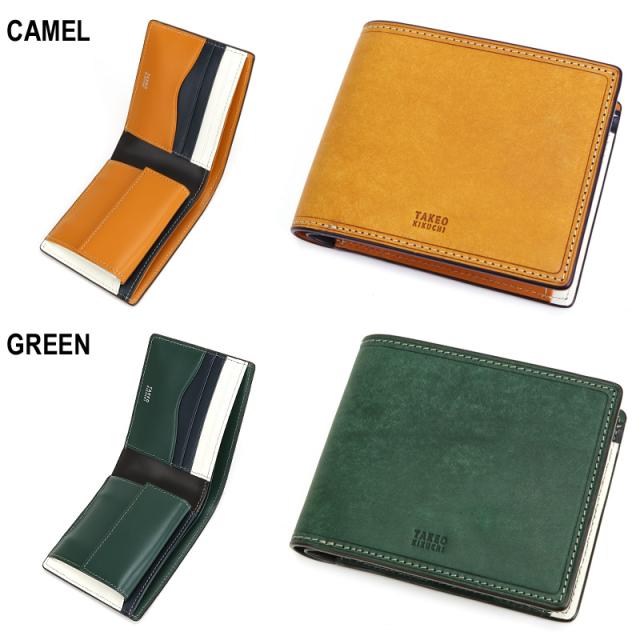 商品レビュー記入で+5%】タケオキクチ 二つ折り財布 小銭入れあり