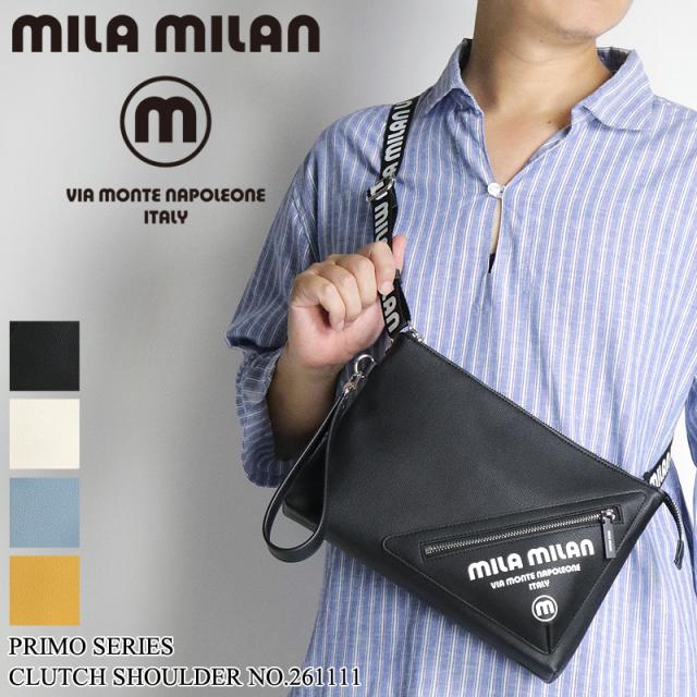 【商品レビュー記入で+5%】ミラミラン ショルダーバッグ メンズ ブランド MILA MILAN Primo プリモ 261111 クラッチバッグ セカンドバッグ クラッチショルダー ミニショルダーバッグ 斜めがけ A5 旅行 ビジネス 合皮 撥水 レディース 男女兼用 カジュアル オシャレ 人気
