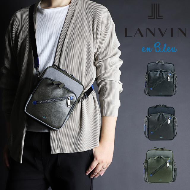 【商品レビュー記入で+5%】ランバンオンブルー ショルダーバッグ LANVIN en Bleu ミニショルダーバッグ Lana ラナ 557101 日本製 ショルダーポーチ A5 メンズ レディース ユニセックス 斜め掛けバッグ 普段使い 旅行 トラベル 撥水 ナイロン ポリエステル レザー 革 通勤
