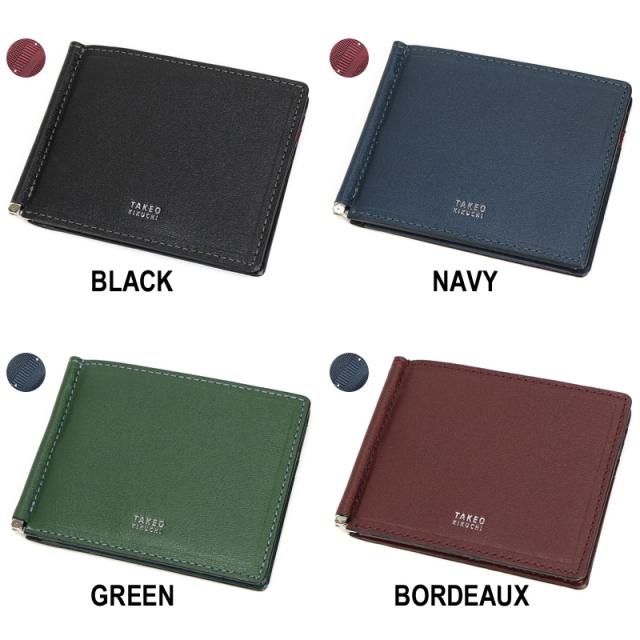 商品レビュー記入で+5%】タケオキクチ マネークリップ TAKEO KIKUCHI