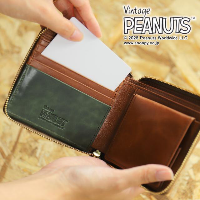 【商いもの文芸評論記入で+5%】おせっかい 紙入れ レディース メンズ 二つ折り紙入れ PEANUTS SNOOPY JOE COOL 革小物 牛皮 本革 ラウンドジッパー 紙入れ 可愛らしい 普段使い走り ウォレット 落花生 アニメ 人となり 一般受け 成年者向け 差し上げ物 差し上げ物 monogram 73324