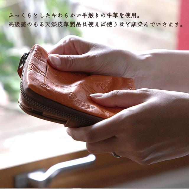 商品レビュー記入で+5%】スヌーピー 財布 二つ折り 大人向け PEANUTS