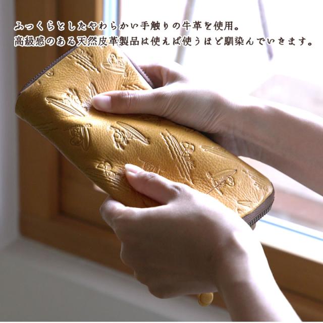 商品レビュー記入で+5%】スヌーピー グッズ 財布 大人向け PEANUTS