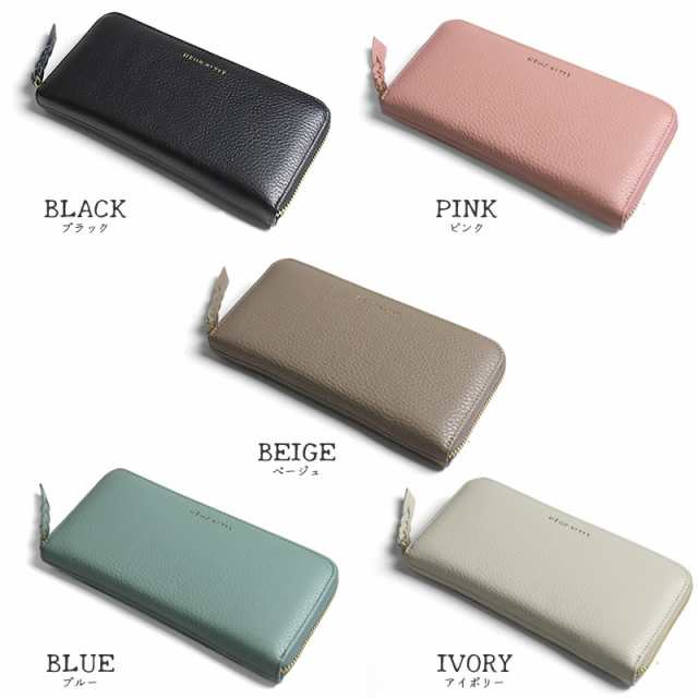 商品レビュー記入で+5%】キティちゃん プレゼント グッズ 財布