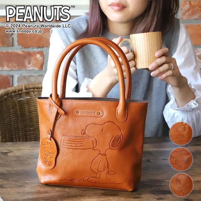 PEANUTS キャラ温計 スヌーピー PEANUTS キャラ温計 オレンジ色 スヌーピー リズム製品情報