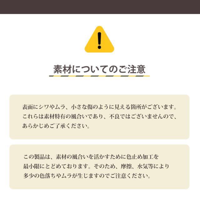 【商いもの文芸評論記入で+5%】おせっかい 紙入れ レディース メンズ 二つ折り紙入れ PEANUTS SNOOPY JOE COOL 革小物 牛皮 本革 ラウンドジッパー 紙入れ 可愛らしい 普段使い走り ウォレット 落花生 アニメ 人となり 一般受け 成年者向け 差し上げ物 差し上げ物 monogram 73324