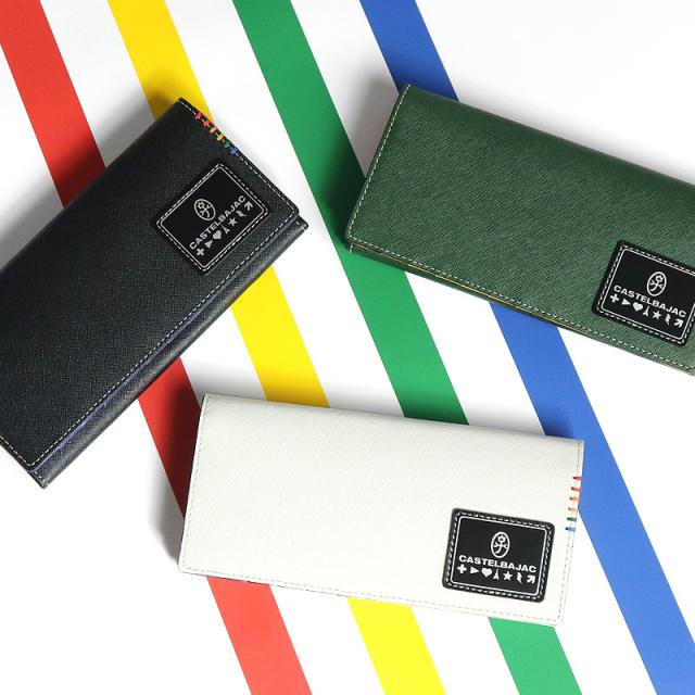 【商品レビュー記入で+5%】カステルバジャック 財布 長財布 メンズ ブランド 本革 CASTELBAJAC Sort ソート 札入れ 折財布 ロングウォレット 034615 レディース 男女兼用 牛革 革 レザー カジュアル オシャレ 人気 さいふ サイフ 革小物 ウォレット_7
