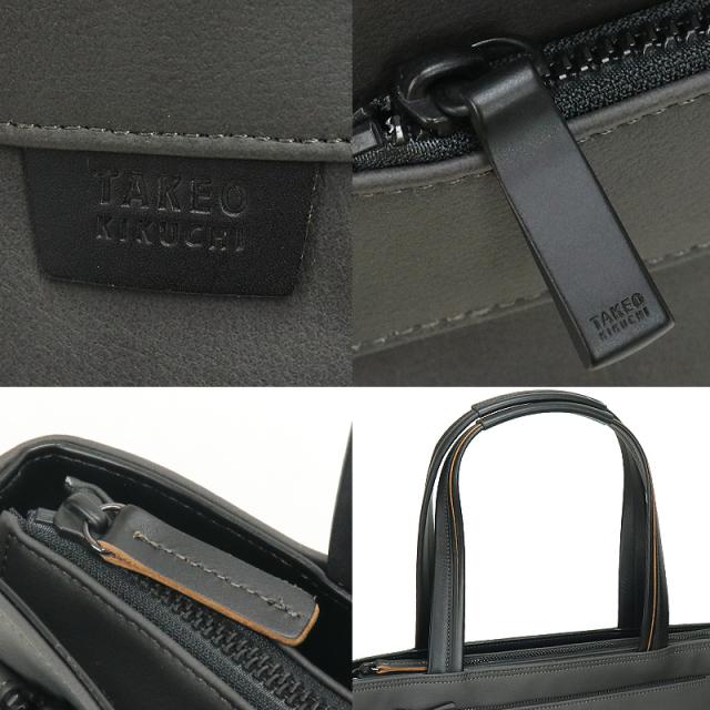 商品レビュー記入で+5%】タケオキクチ バッグ トートバッグ メンズ