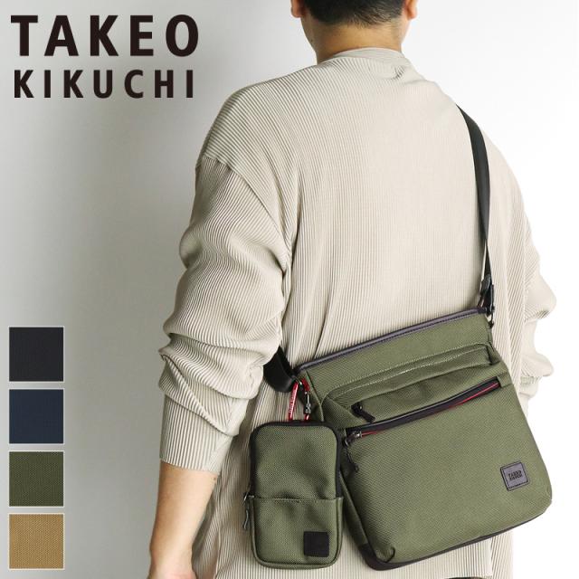 【商品レビュー記入で+5%】タケオキクチ バッグ ショルダーバッグ メンズ ブランド TAKEO KIKUCHI スプリット 743114 斜め掛けバッグ 斜めがけ A5 普段使い ビジネス 通勤 旅行 トラベル レジャー バリスターナイロン 丈夫 軽量 ブランド カジュアル オシャレ 人気