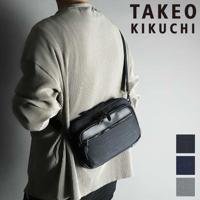 【商品レビュー記入で+5%】タケオキクチ ショルダーバッグ メンズ 小さめ ブランド TAKEO KIKUCHI クエスト ミニショルダーバッグ 斜めが