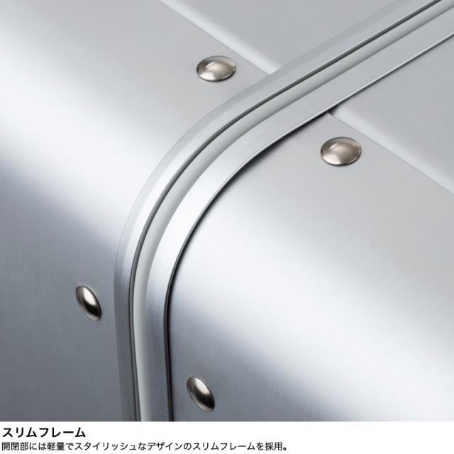 【商品レビューで+5%】スーツケース SSサイズ レジェンドウォーカー LEGEND WALKER BLADE Aluminum Biz　1513-38 キャリーケース フレーム ビジネスキャリー 30L 1泊 2泊 1〜2泊 アルミニウム 丈夫 静音 TSAロック TSロック 4輪 国内旅行 海外旅行 出張 トラベル 機内持込み