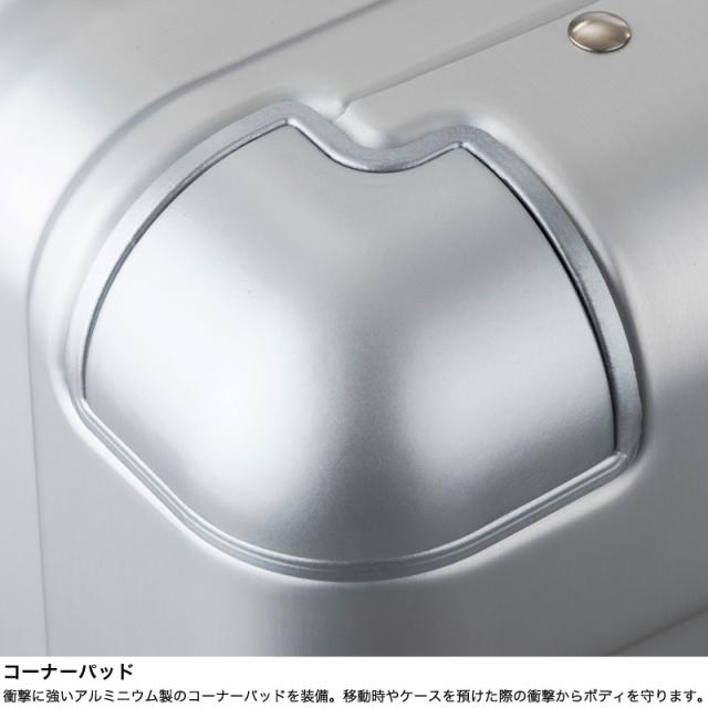 【商品レビューで+5%】スーツケース SSサイズ レジェンドウォーカー LEGEND WALKER BLADE Aluminum Biz　1513-38 キャリーケース フレーム ビジネスキャリー 30L 1泊 2泊 1〜2泊 アルミニウム 丈夫 静音 TSAロック TSロック 4輪 国内旅行 海外旅行 出張 トラベル 機内持込み