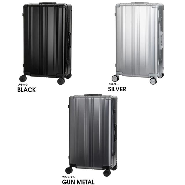 ルル助レジェンドウォーカー アルミ スーツケース 約60L TSA 中型 商品レビューで+5%】スーツケース Lサイズ レジェンドウォーカー